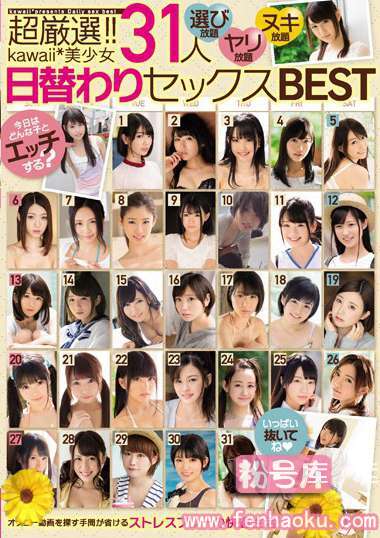 kwbd00228