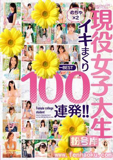 kwbd00255