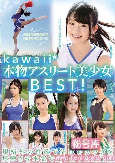 kwbd00257