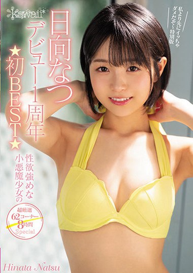 kwbd00323