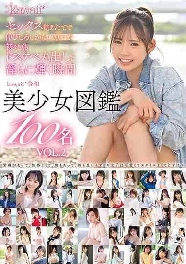 kwbd00349