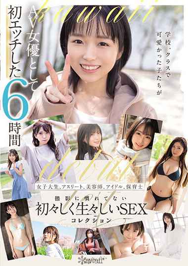 kwbd00362