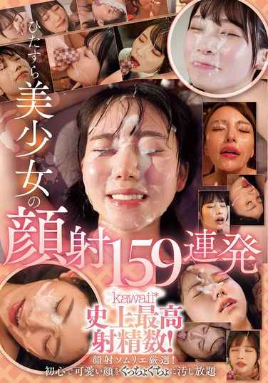 kwbd00392