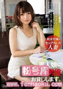 kwsd00012