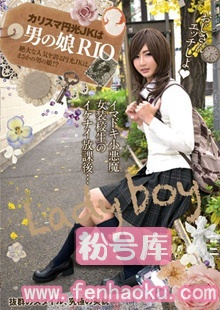 lboy00039