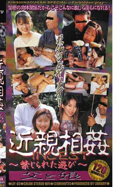 liy00003