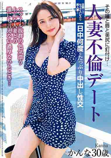 madm00176