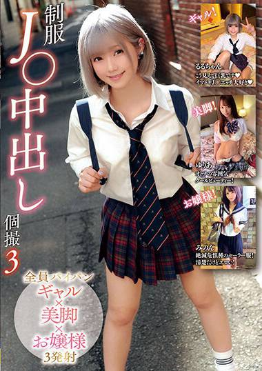 madv00515