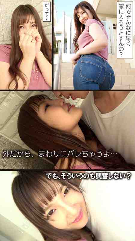 marh002