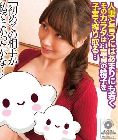 mase00041