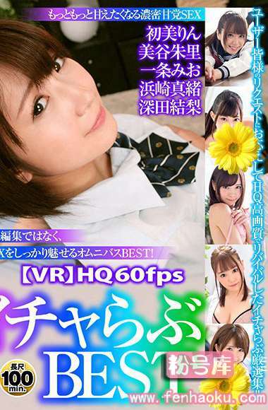 maxvr00039