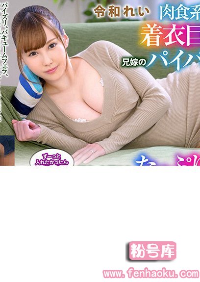 maxvrh00013