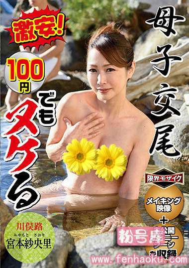 mbkd00005