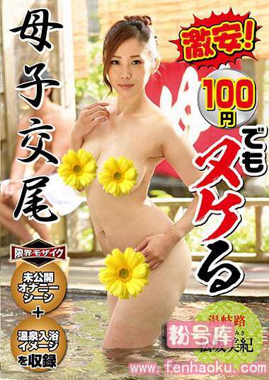 mbkd00008
