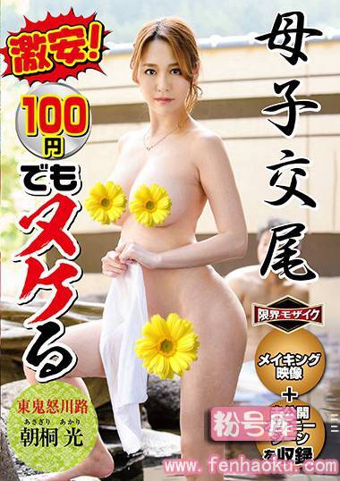 mbkd00016