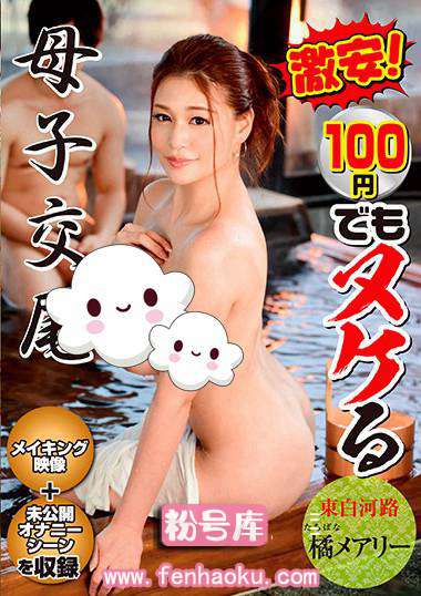 mbkd00029