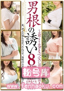 mbyd00236