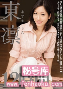 mbyd00244