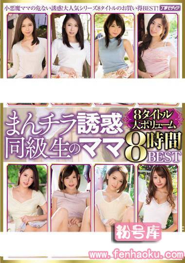mbyd00293