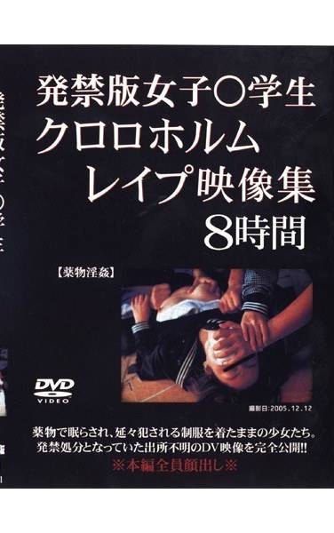 mcpx00001