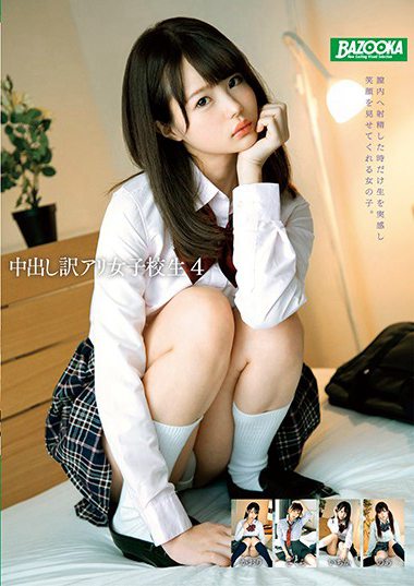 mdbk00171