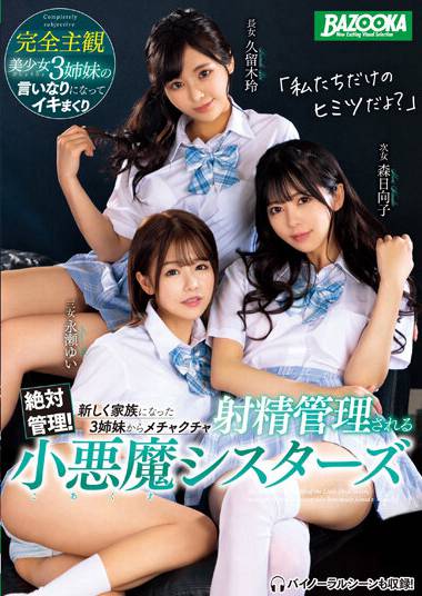 mdbk00229
