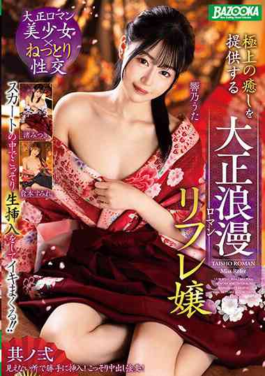 mdbk00321