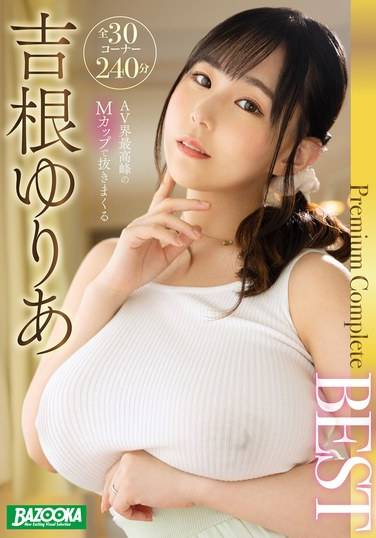 mdbk00352