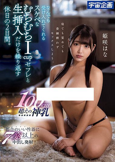 mds00897