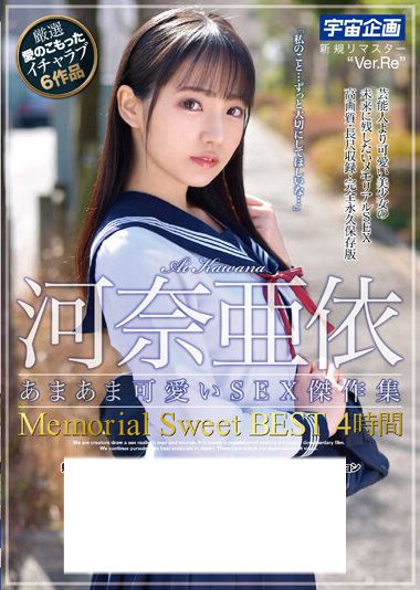 mdtm00765