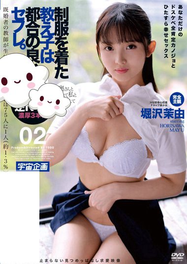 mdtm00786