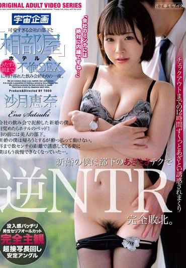 mdtm00789