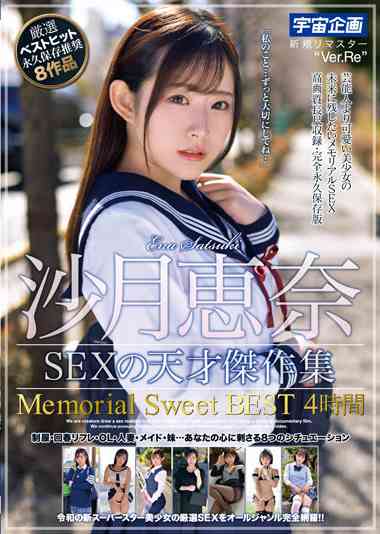 mdtm00801