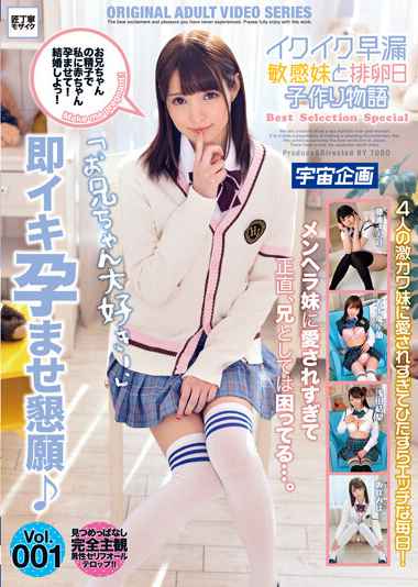 mdtm00803