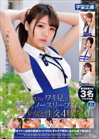 mdtm00817