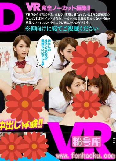 mdvr00002