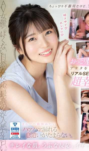 mdvr00265
