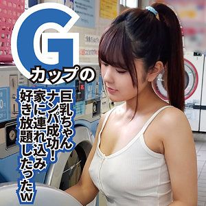 mgfx123