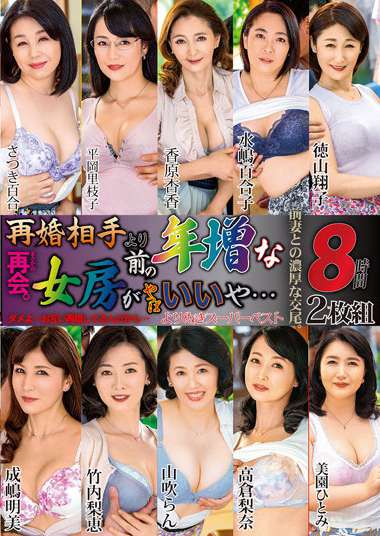 mght00315