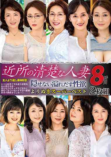 mght00340