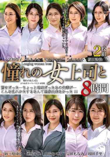 mght00355