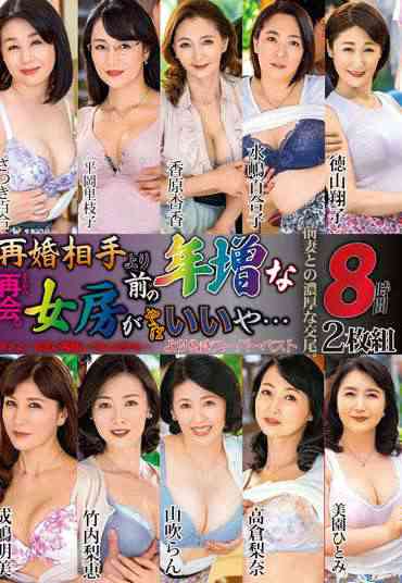 mght315