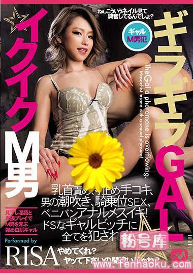mgmj00027