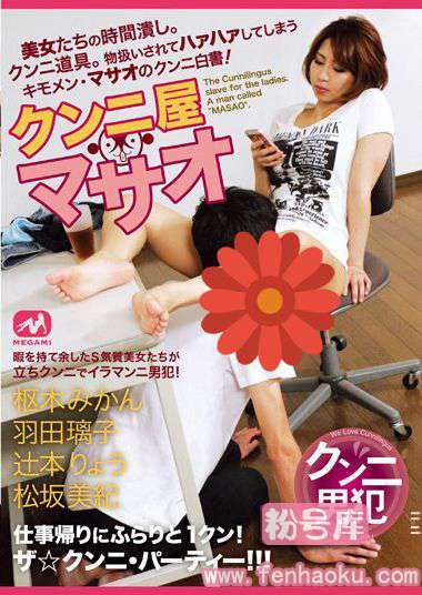 mgmp00014