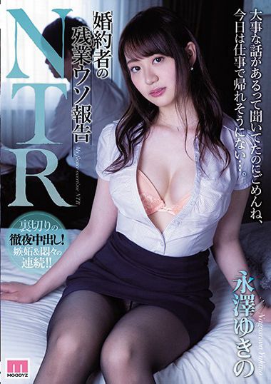 miaa00351
