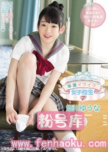 miae00045