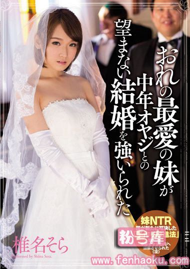 miae00056