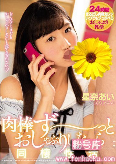miae00165