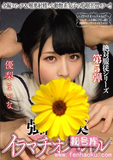 miae00184