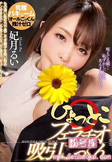 miae00302
